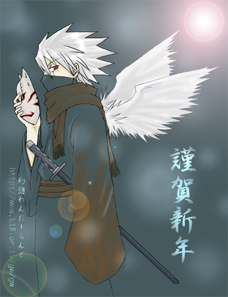 He is my Angel, Kakashi